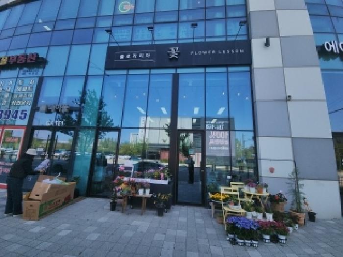 2025타경508797 사진