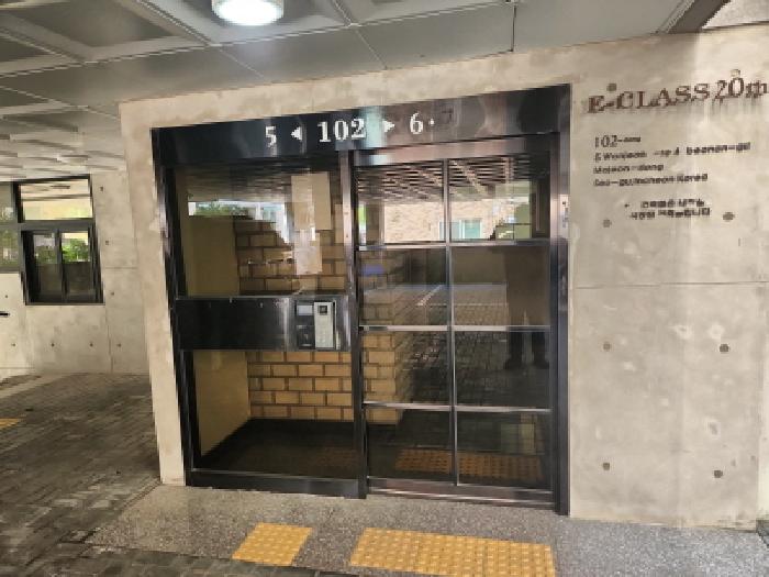 2025타경508802 사진