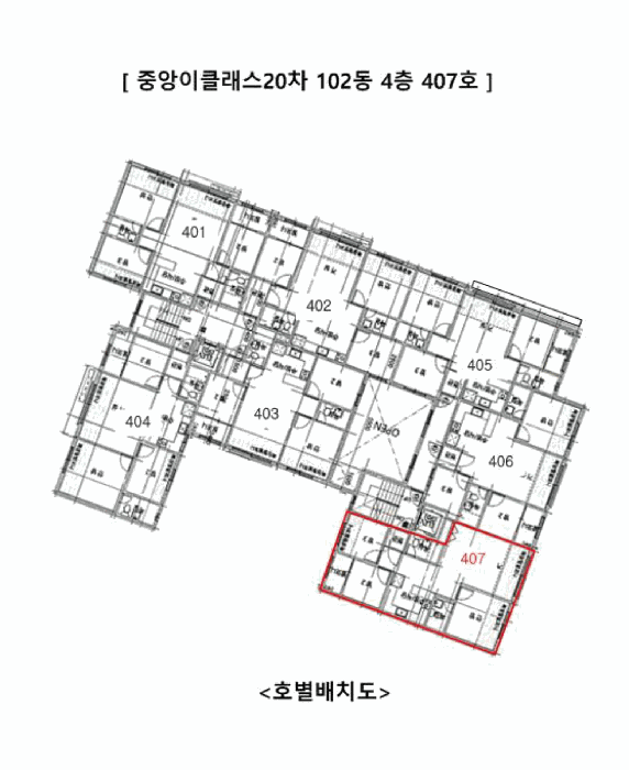 2025타경508802 사진