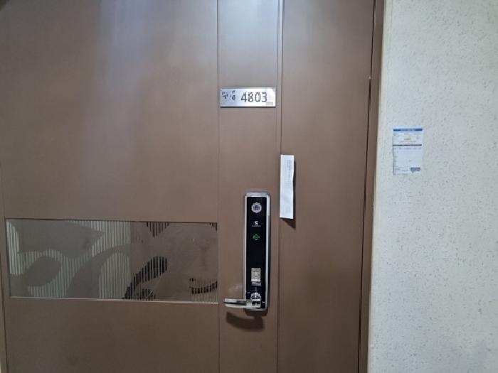 2025타경508836 사진