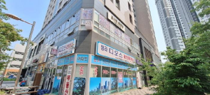 2025타경508874 사진