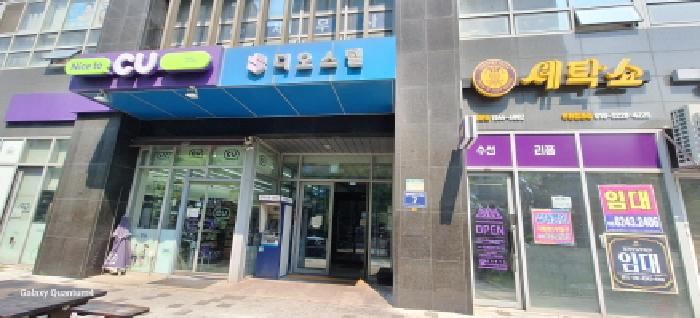 2025타경508874 사진