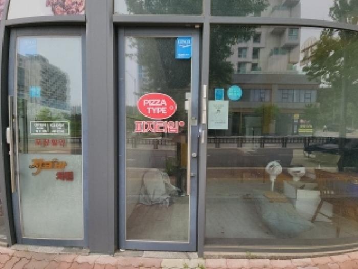 2025타경508945 사진