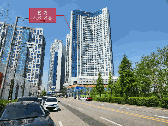 2025타경508950 사진