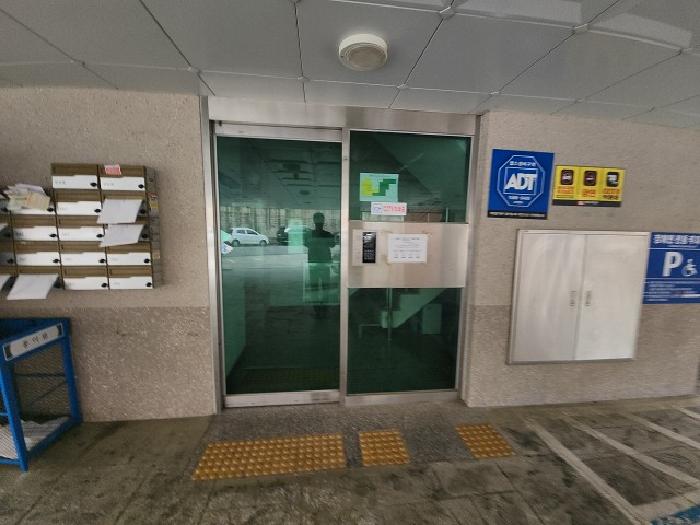 2025타경509005 사진