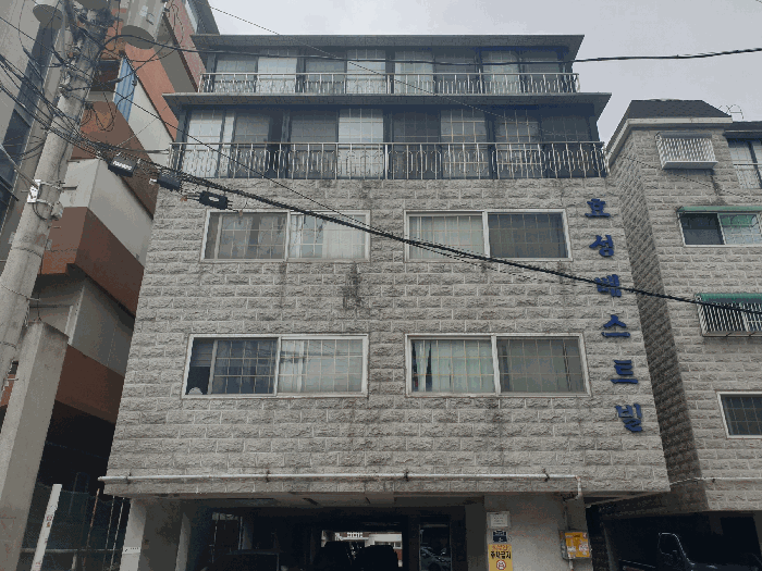 2025타경509076 사진