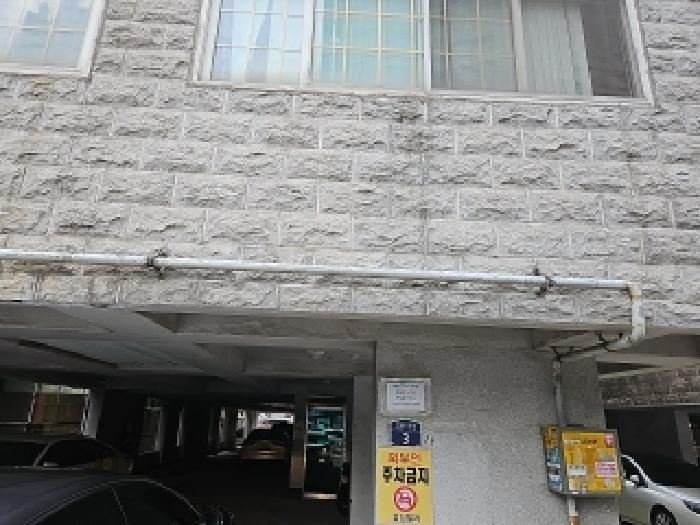2025타경509076 사진