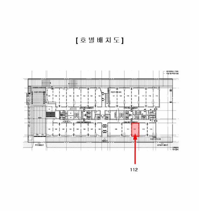 2025타경509103 사진