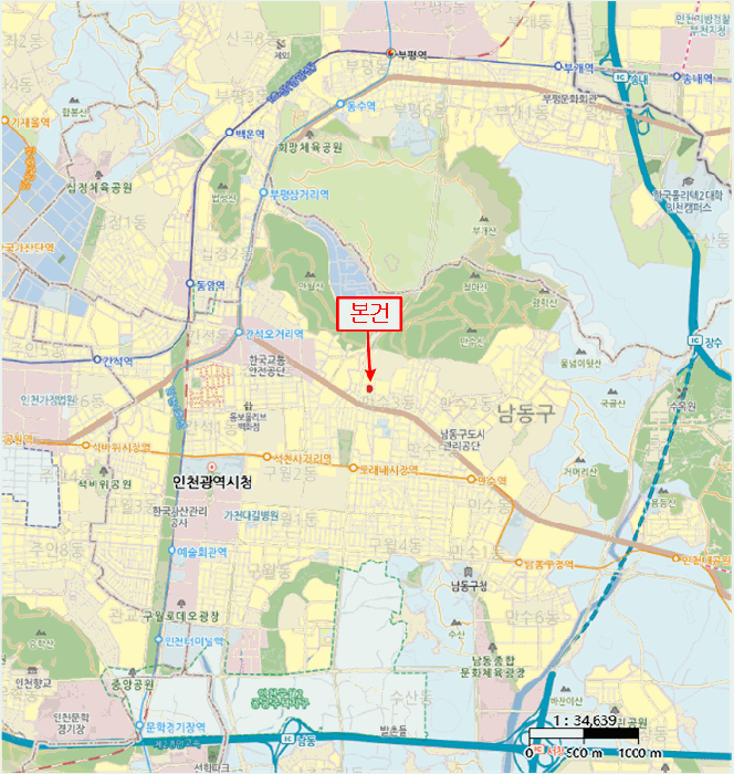 2025타경509152 사진