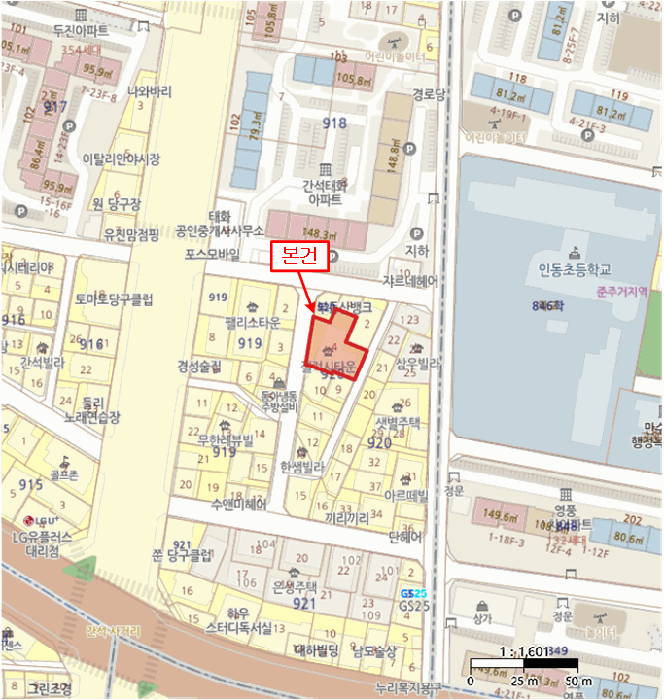 2025타경509152 사진