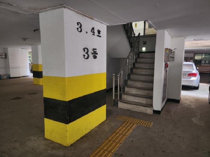 2025타경509347 사진