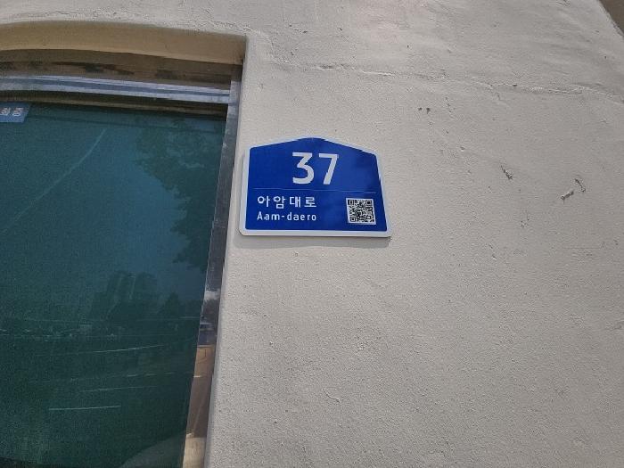 2025타경509347 사진