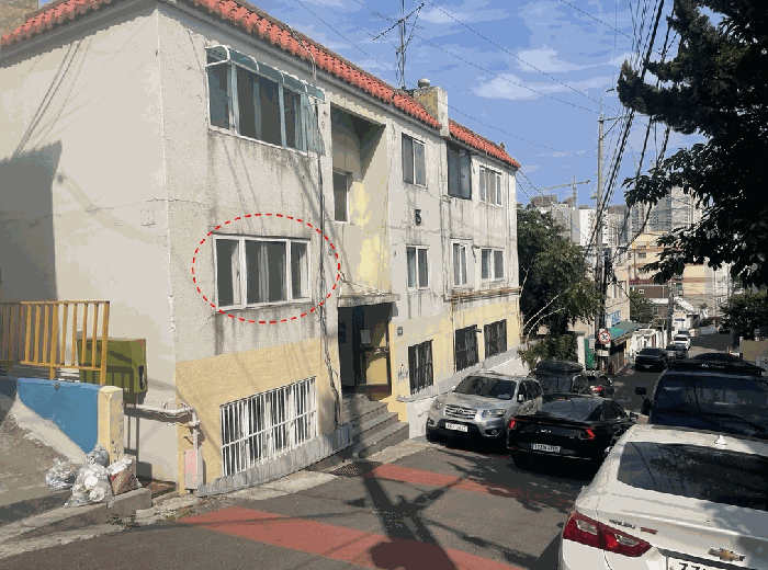 2025타경509406 사진