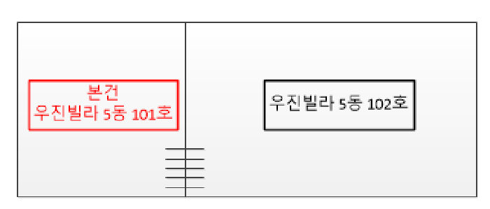 2025타경509406 사진