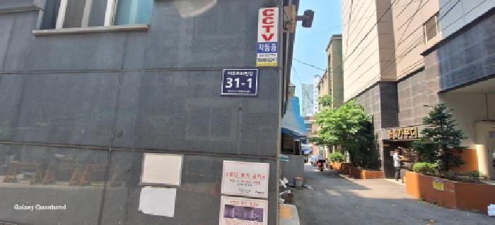 2025타경509419 사진
