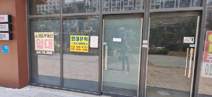 2025타경509428 사진