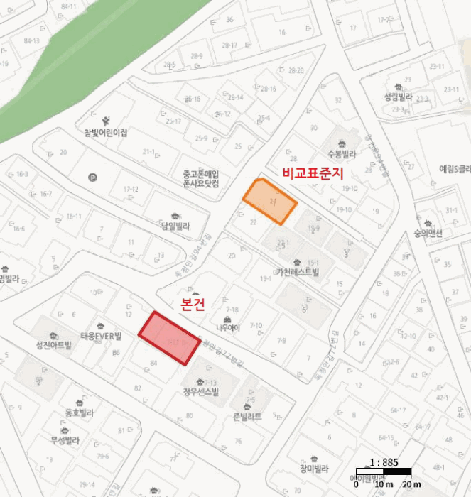 2025타경509527 사진