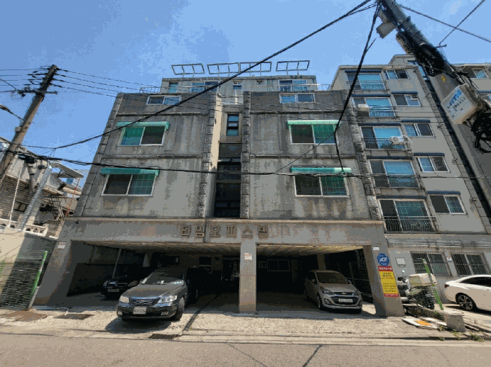 2025타경509577 사진