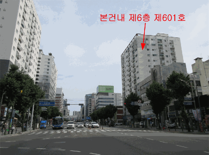 2025타경509605 사진