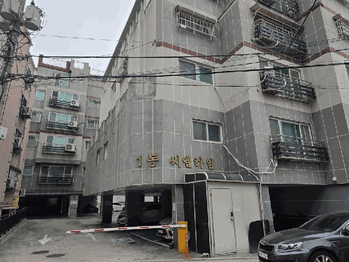2025타경509690 사진