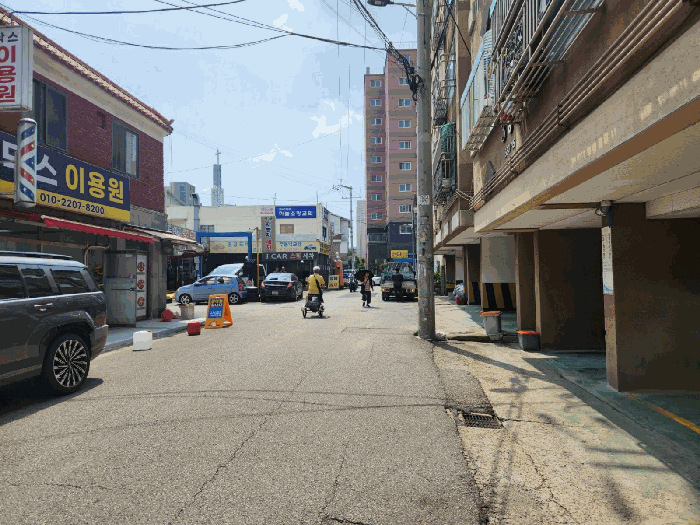 2025타경509709 사진