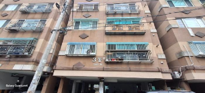 2025타경509709 사진