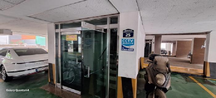 2025타경509709 사진