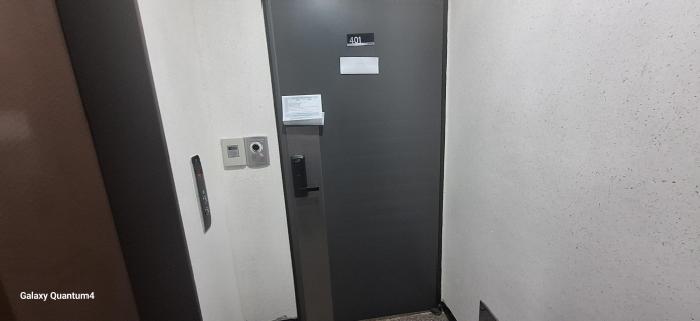 2025타경509742 사진