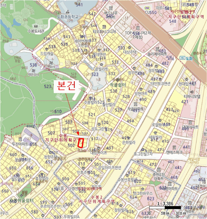2025타경509742 사진