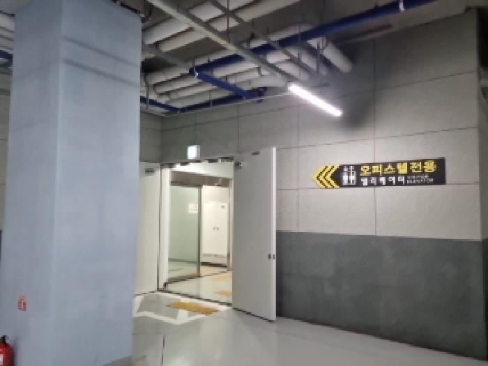 2025타경509745 사진