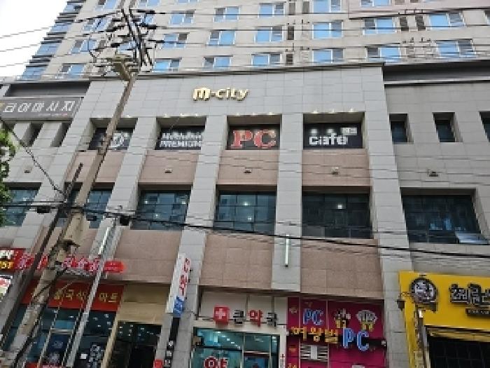 2025타경509751 사진