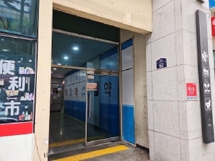 2025타경509751 사진