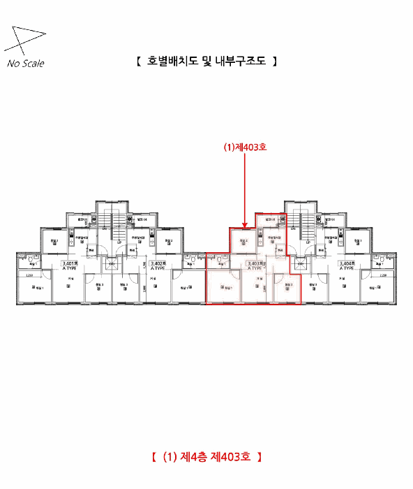 2025타경509753 사진
