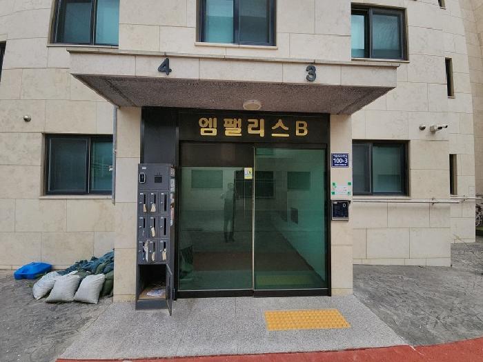 2025타경509753 사진
