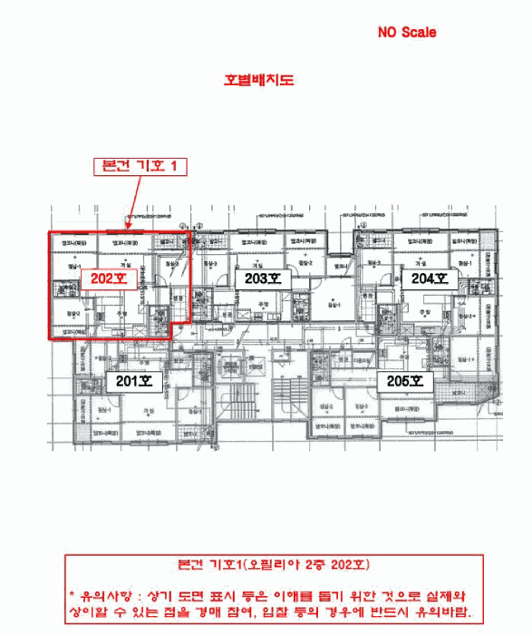 2025타경509774 사진