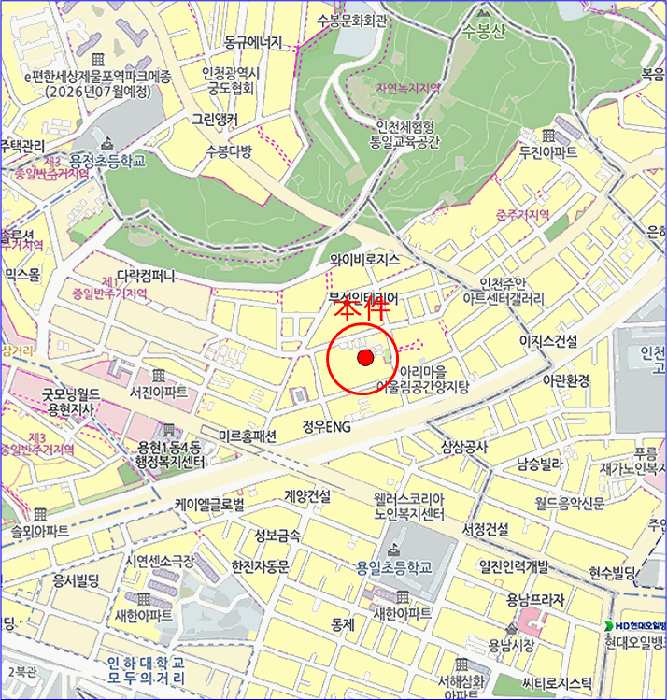2025타경509838 사진