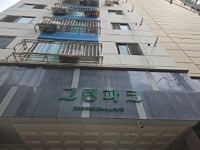 2025타경509977 사진