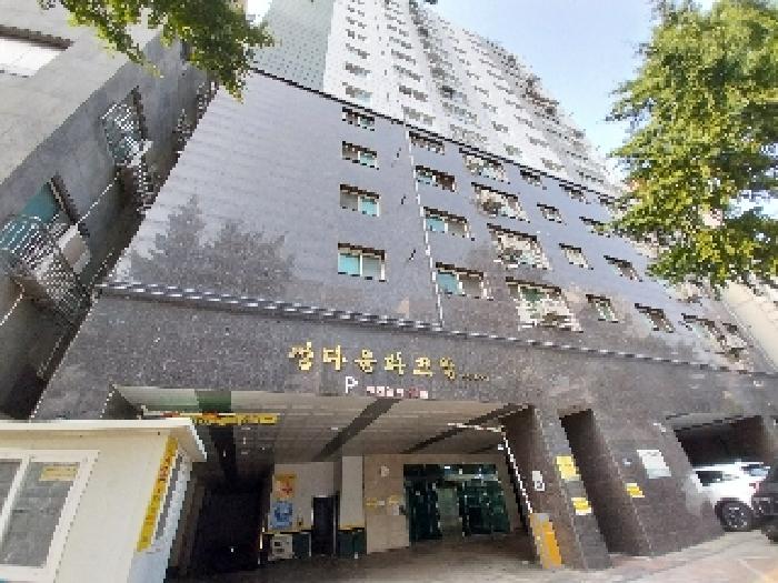 2025타경509981 사진