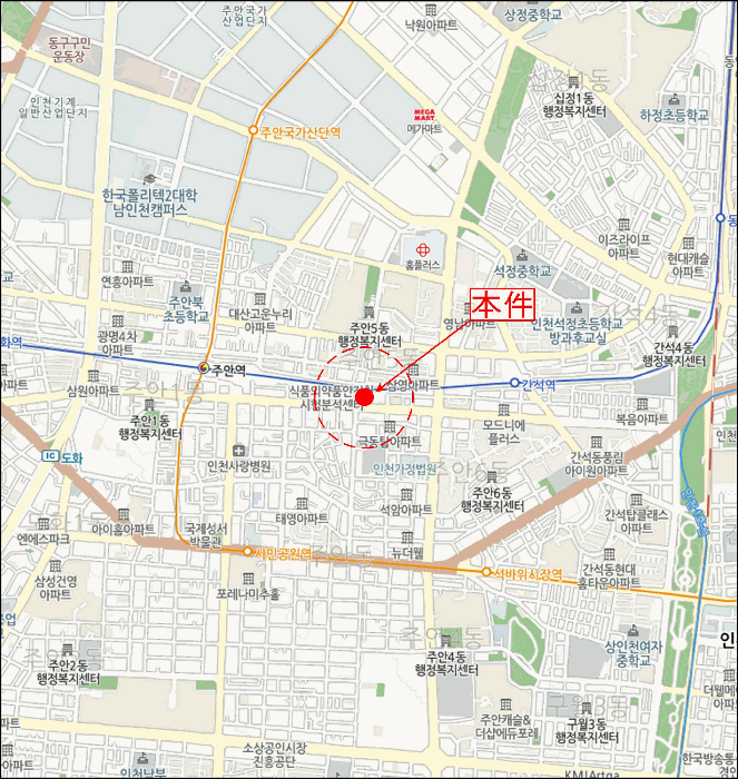 2025타경509981 사진