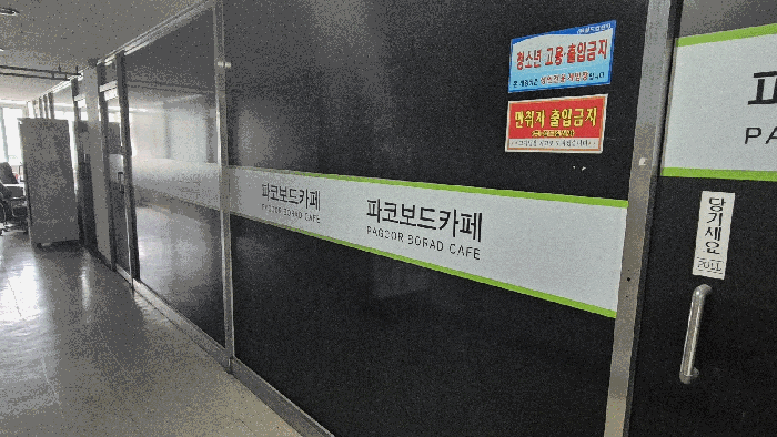 2025타경510152 사진