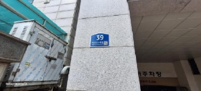 2025타경510183 사진
