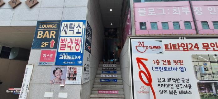 2025타경510183 사진