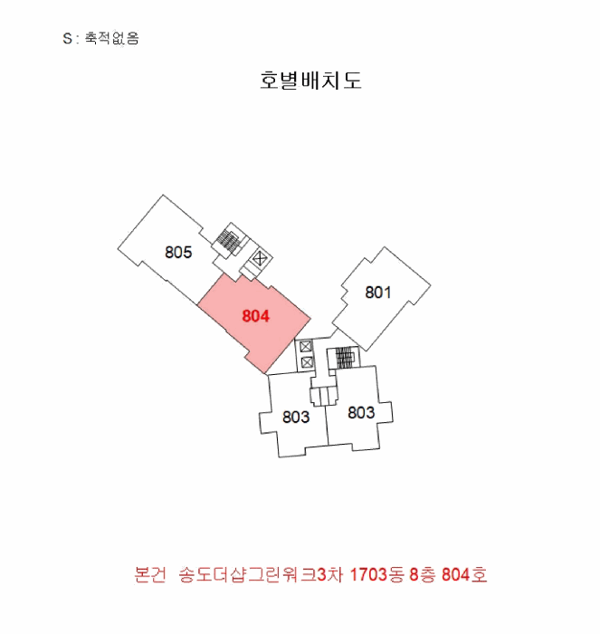 2025타경510196 사진