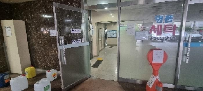 2025타경510267 사진