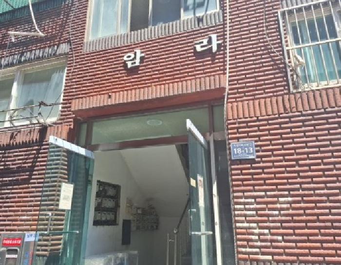 2025타경510388 사진