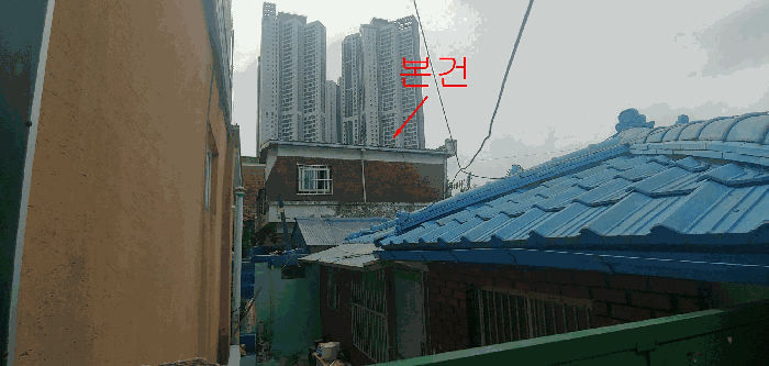 2025타경510411 사진
