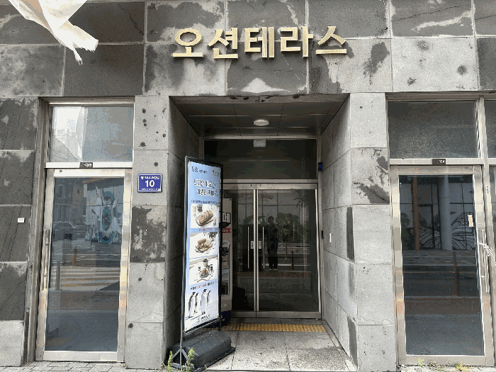 2025타경510423 사진