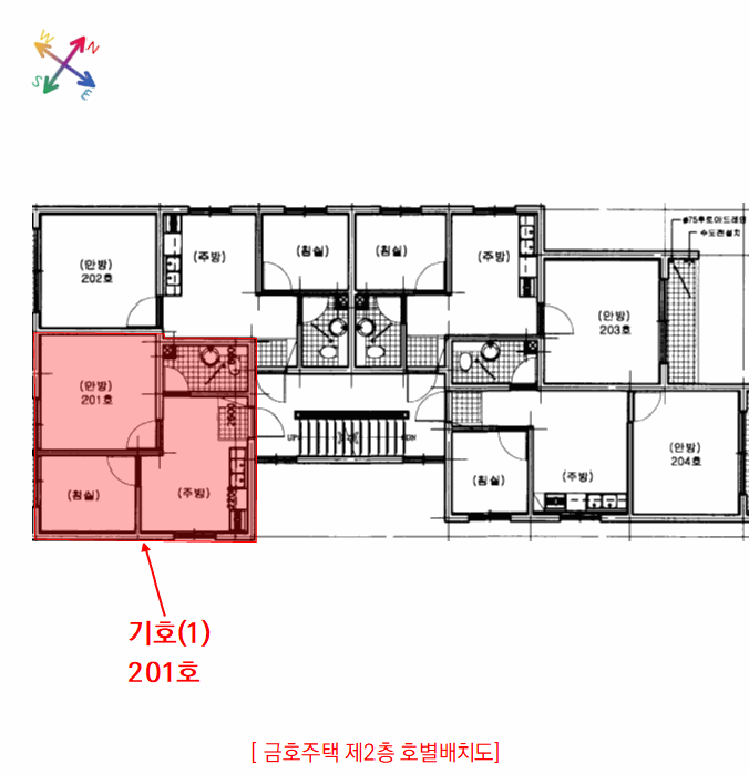 2025타경510454 사진