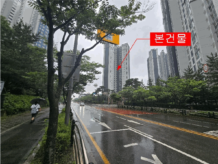 2025타경510601 사진