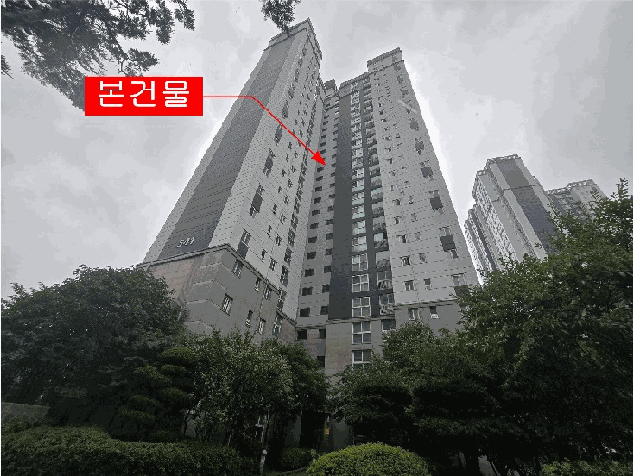 2025타경510601 사진